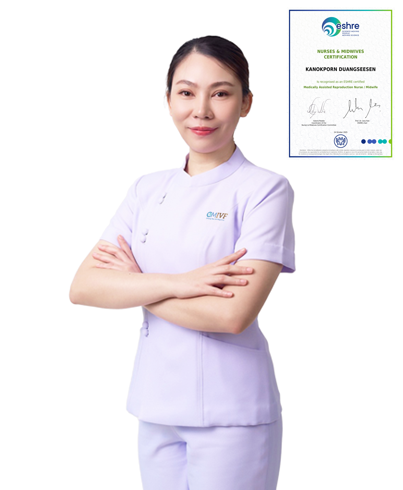 กนกพร ดวงสีเสน